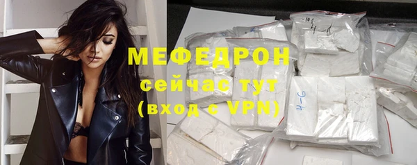 mdpv Богданович