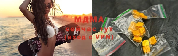 mdpv Богданович